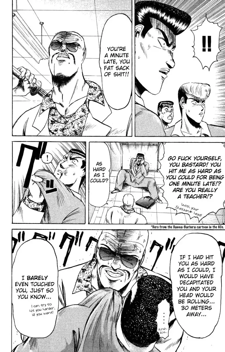 Shounan Junai Gumi Chapter 76 4